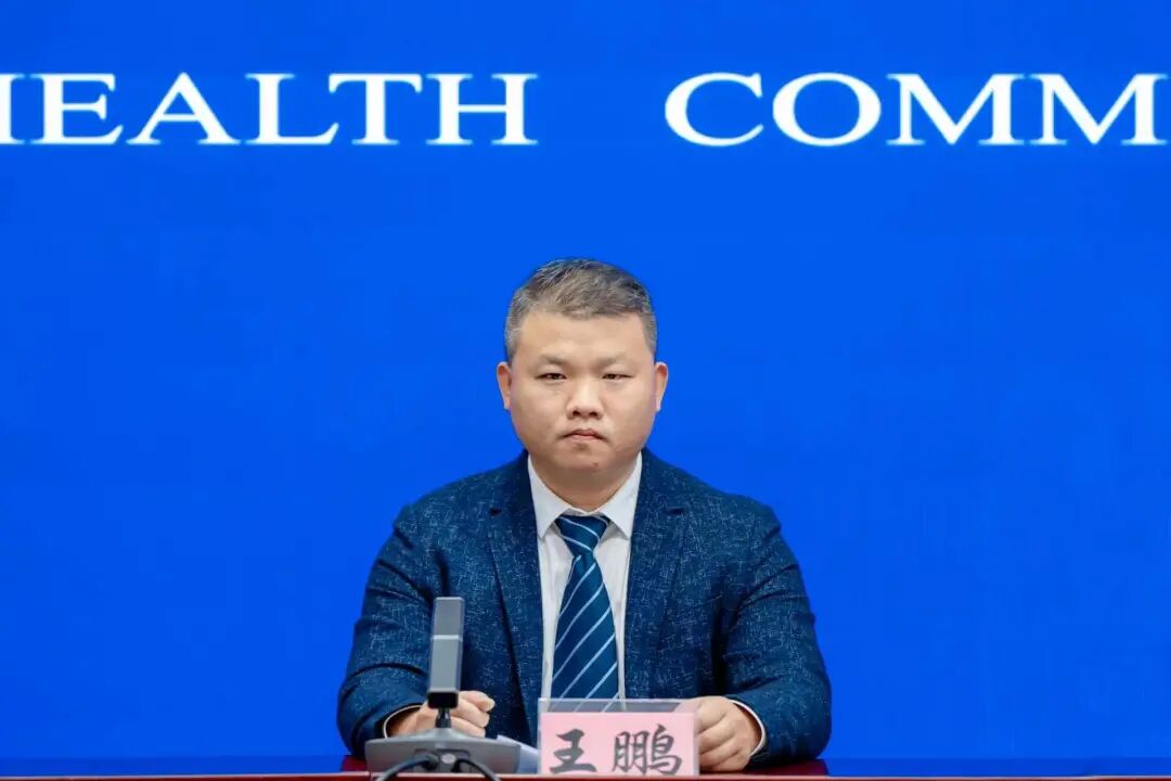 海南省气候治疗和康养协会 1.jpg