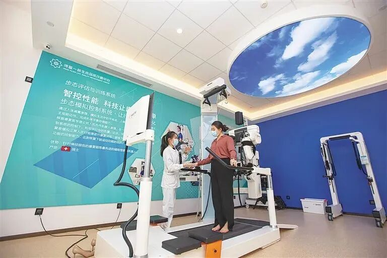 海南省气候治疗和康养协会 图片