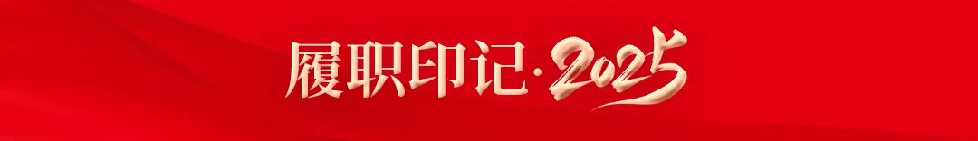 海南省气候治疗和康养协会 图片