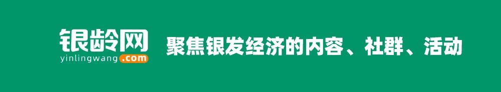 海南省气候治疗和康养协会 图片