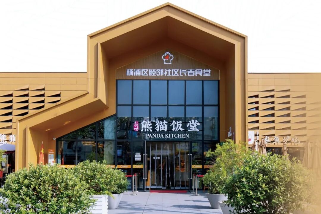 海南省气候治疗和康养协会 df25f084fab2a322b0c4c28fa5db8ae1.jpg