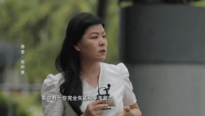 海南省气候治疗和康养协会 图片