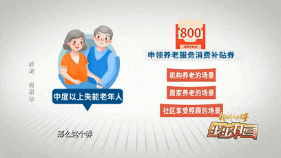 海南省气候治疗和康养协会 图片