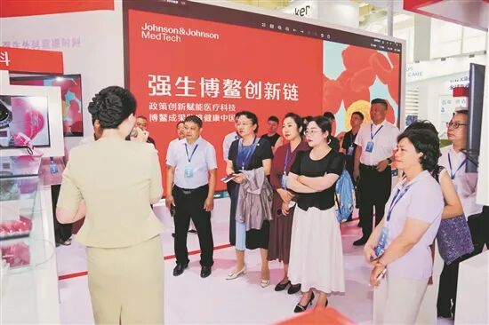 海南省气候治疗和康养协会 图片