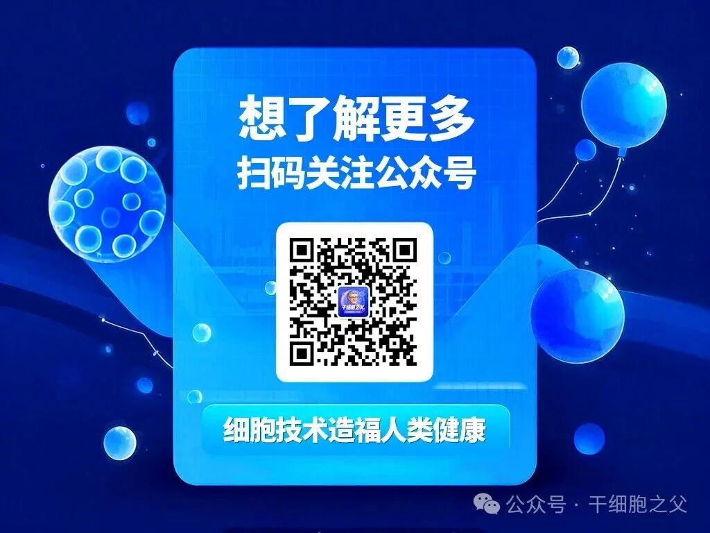 海南省气候治疗和康养协会 图片
