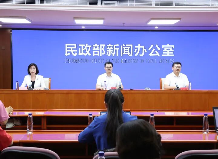 海南省气候治疗和康养协会 图片
