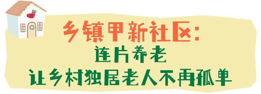 海南省气候治疗和康养协会 图片