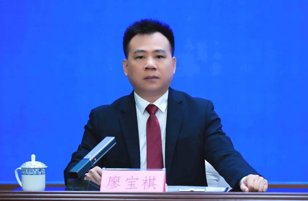 海南省气候治疗和康养协会 图片