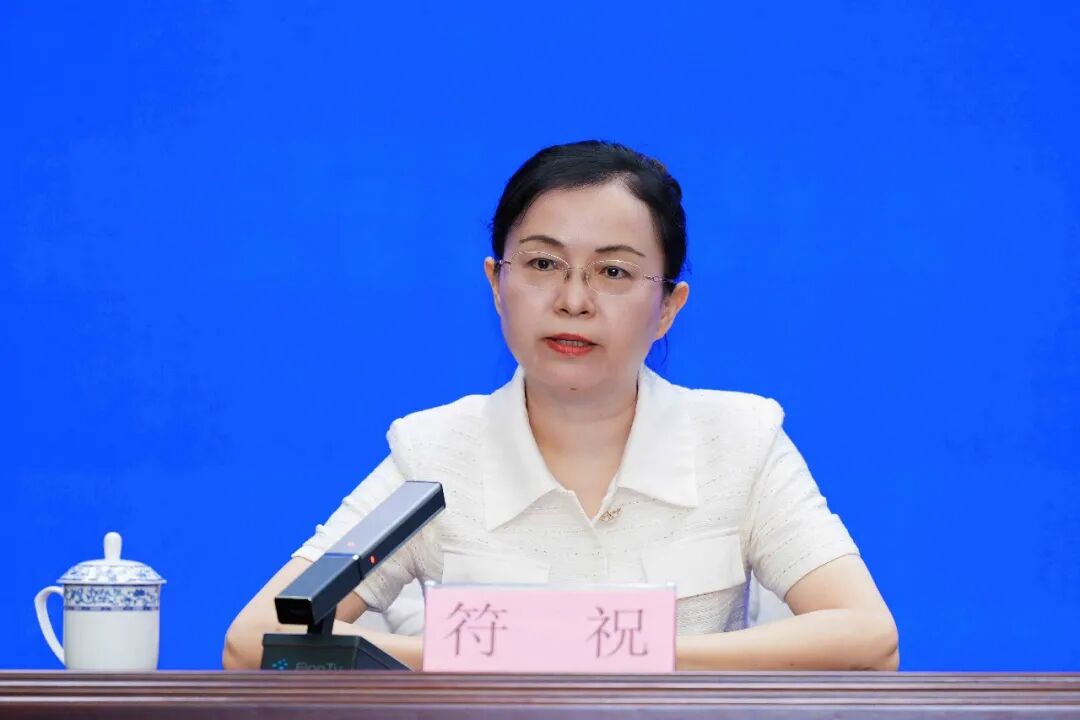 海南省气候治疗和康养协会 图片