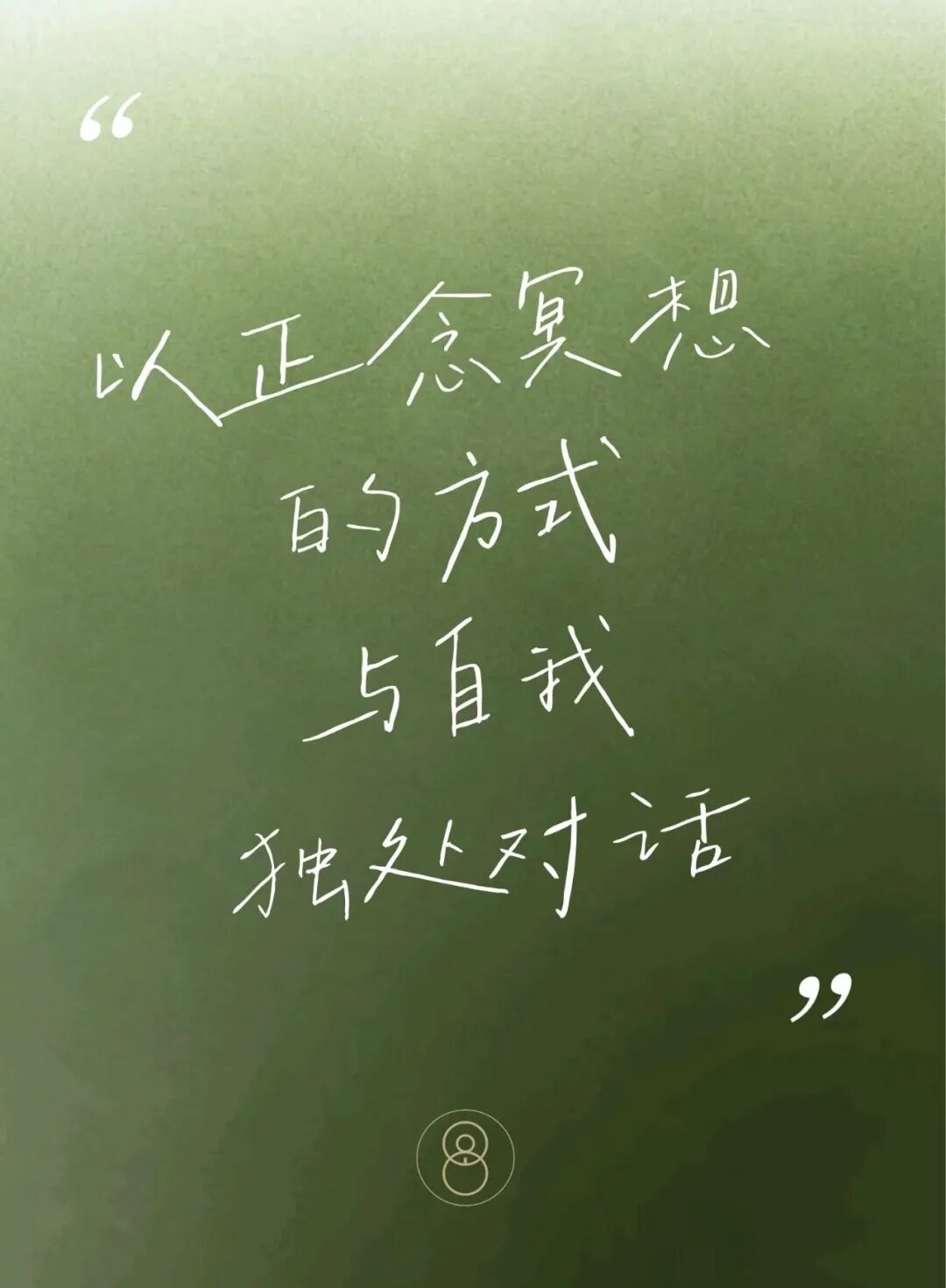 海南省气候治疗和康养协会 图片