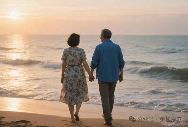 海南省气候治疗和康养协会 图片