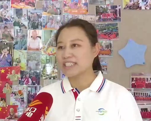 海南省气候治疗和康养协会 ScreenShot_2026-08-11_201746_336.png