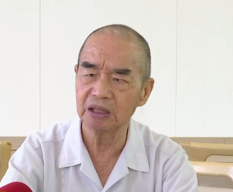 海南省气候治疗和康养协会 ScreenShot_2026-08-11_201911_747.png