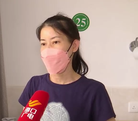 海南省气候治疗和康养协会 ScreenShot_2026-08-11_202936_878.png