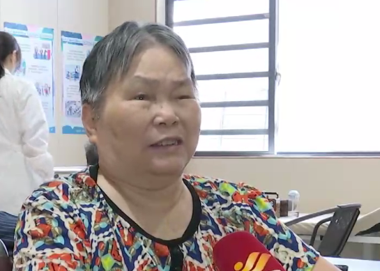 海南省气候治疗和康养协会 ScreenShot_2026-08-11_201623_670.png