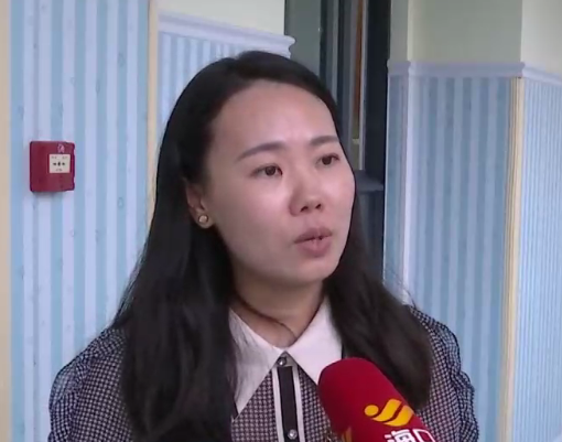 海南省气候治疗和康养协会 ScreenShot_2026-08-11_202434_120.png