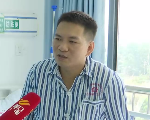 海南省气候治疗和康养协会 ScreenShot_2026-08-11_202624_421.png