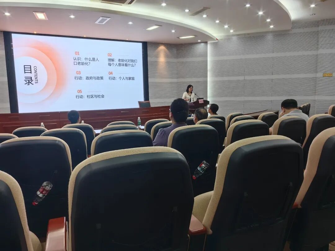 海南省气候治疗和康养协会 图片