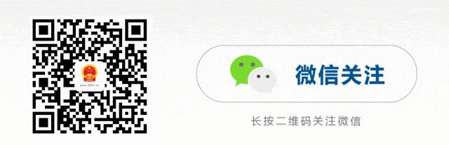 海南省气候治疗和康养协会 图片