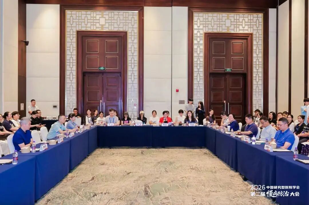 海南省气候治疗和康养协会 图片