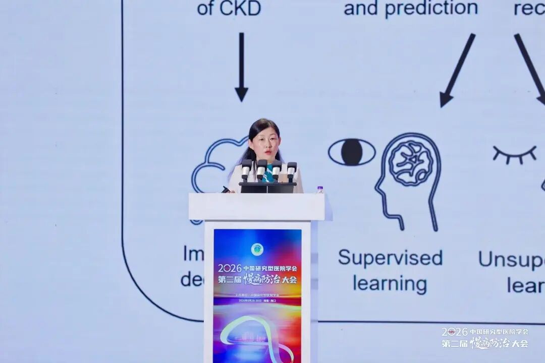 海南省气候治疗和康养协会 图片