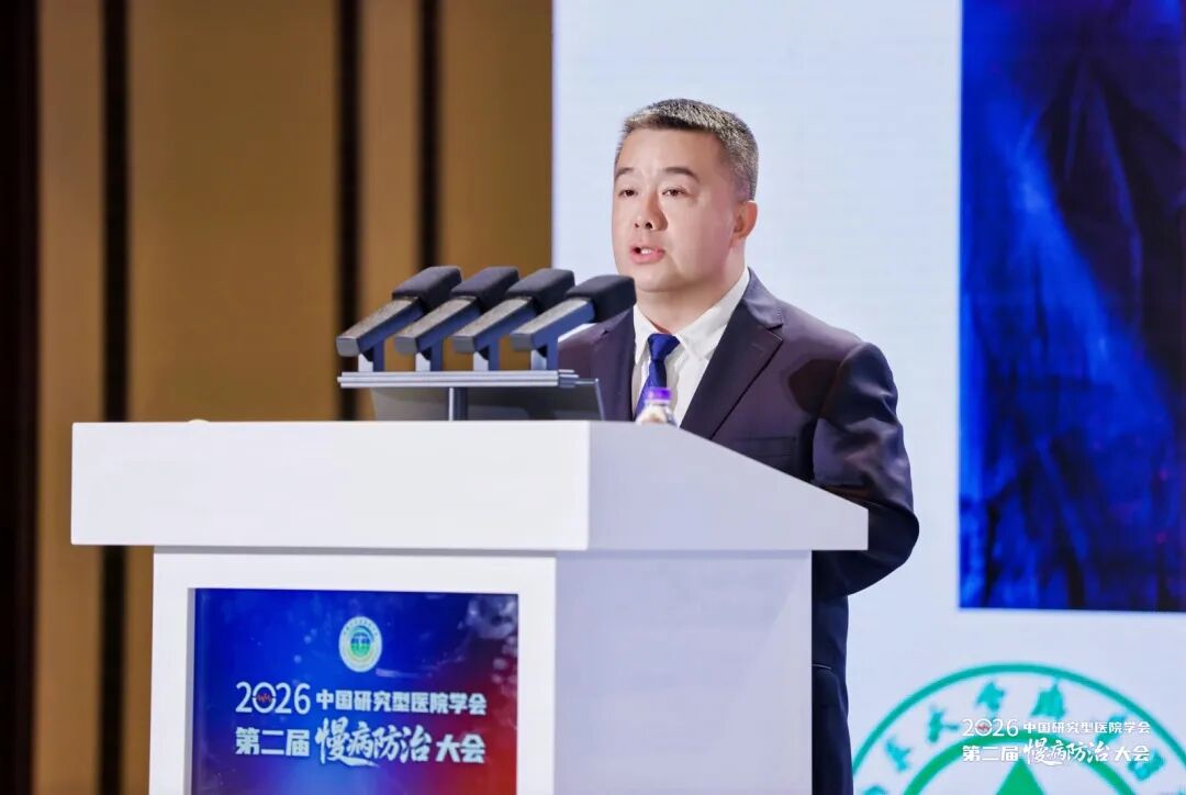 海南省气候治疗和康养协会 图片