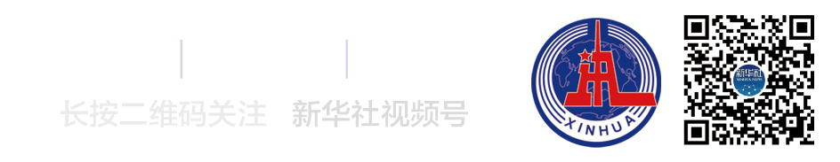 海南省气候治疗和康养协会 图片
