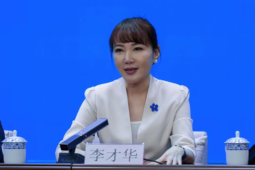 海南省气候治疗和康养协会 微信图片_20260901161915_303_1474.jpg