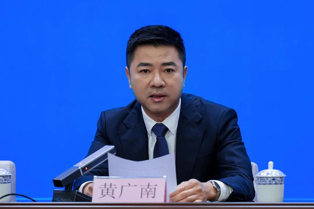 海南省气候治疗和康养协会 微信图片_20260901161922_306_1474.jpg