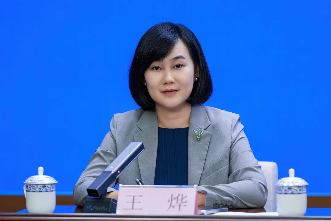 海南省气候治疗和康养协会 微信图片_20260901161925_307_1474.jpg