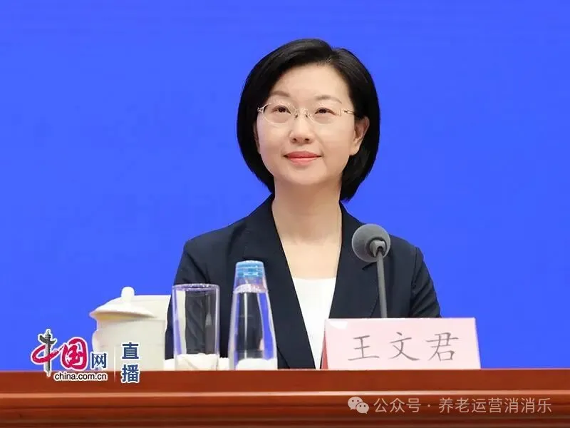 海南省气候治疗和康养协会 图片