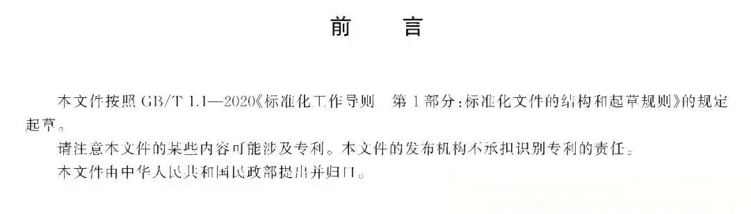 海南省气候治疗和康养协会 图片