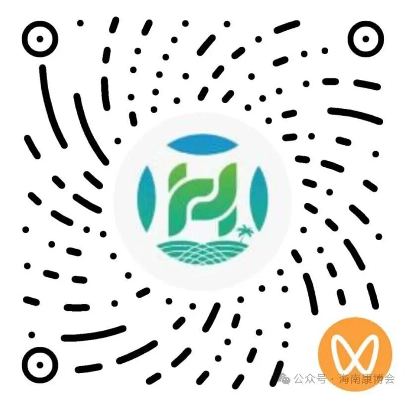 海南省气候治疗和康养协会 图片