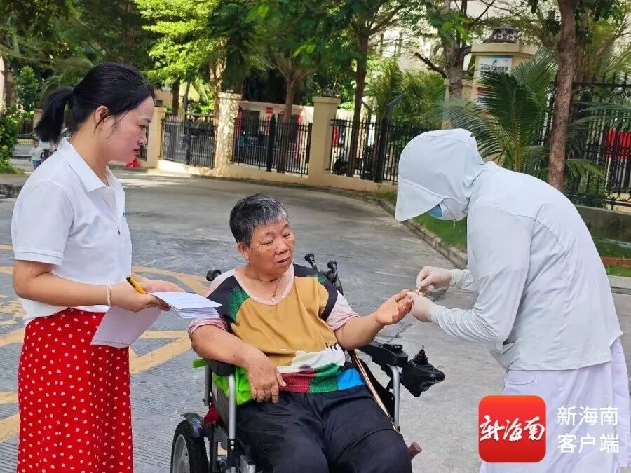 海南省气候治疗和康养协会 图片