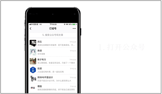 海南省气候治疗和康养协会 图片