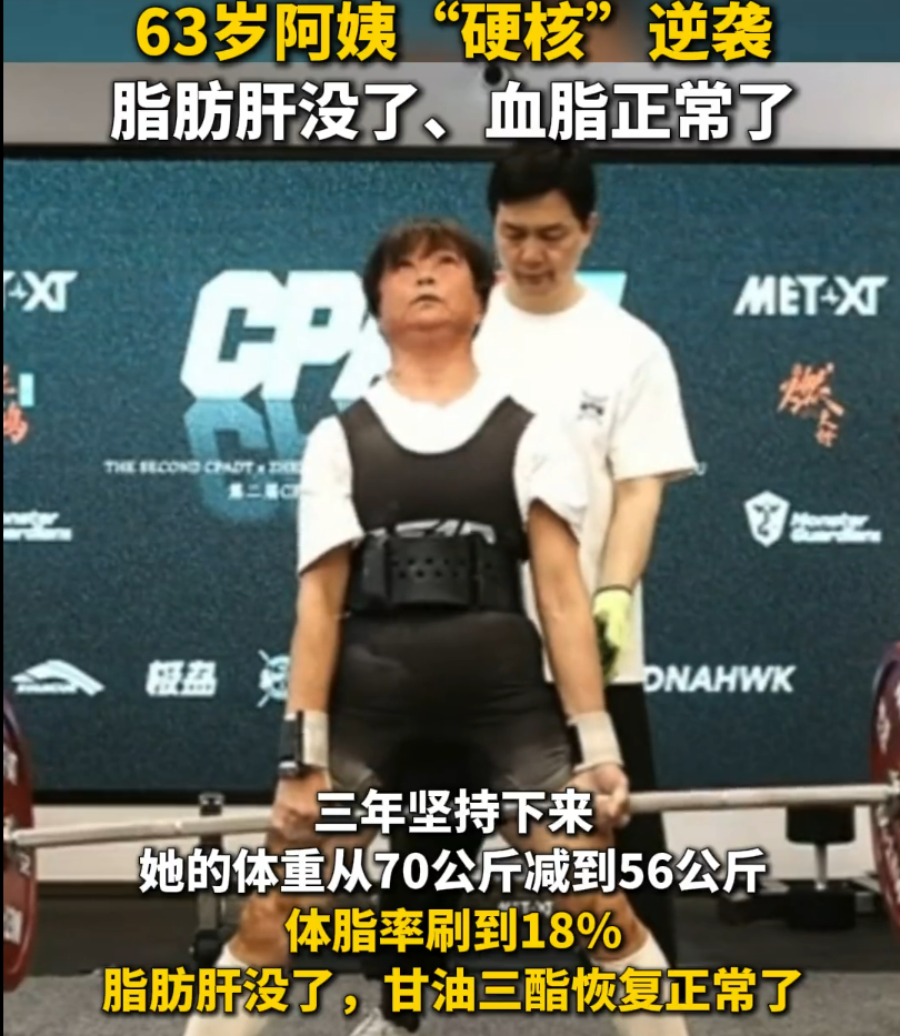 海南省气候治疗和康养协会 图片