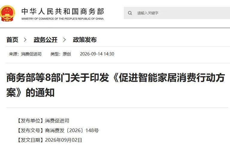 海南省气候治疗和康养协会 图片