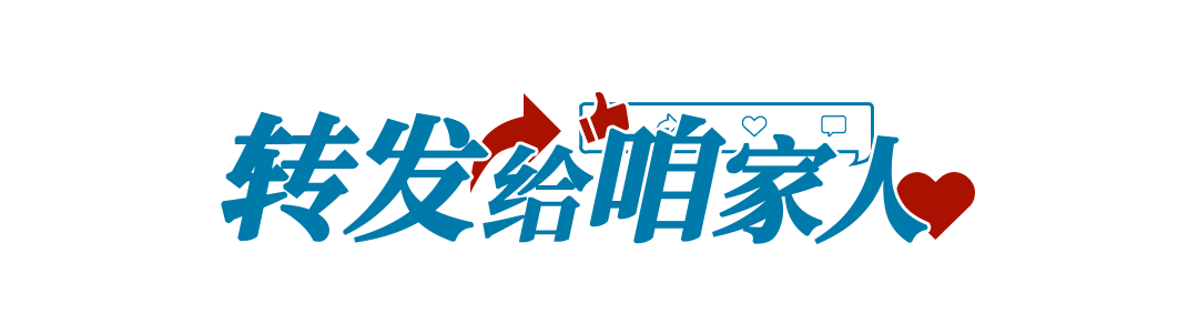 海南省气候治疗和康养协会 图片