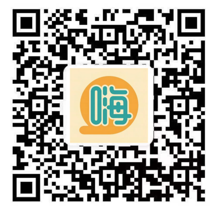 海南省气候治疗和康养协会 图片