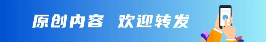 海南省气候治疗和康养协会 图片