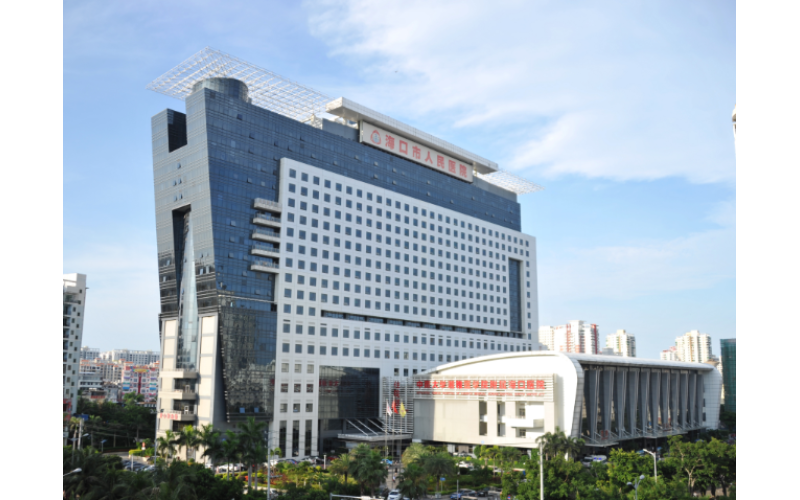 海口市人民医院
