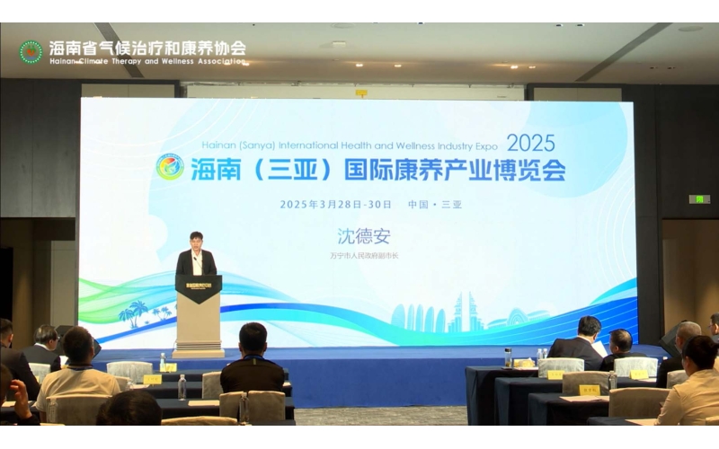 海南省万宁市推介