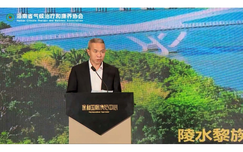 海南省陵水县推介
