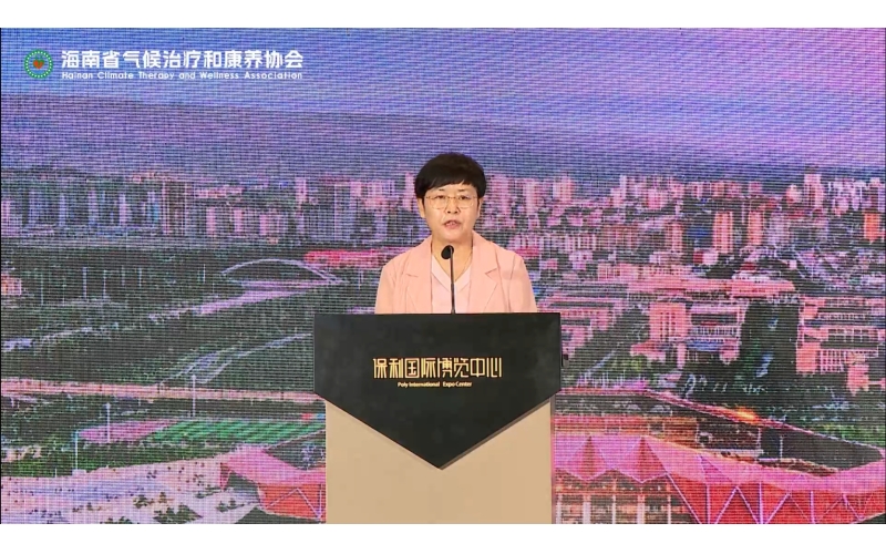 秀丽海东黄金海拔高原康养推介