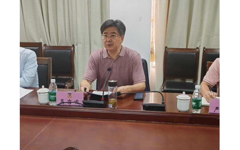 吴岩峻率队赴市县开展康养产业座谈