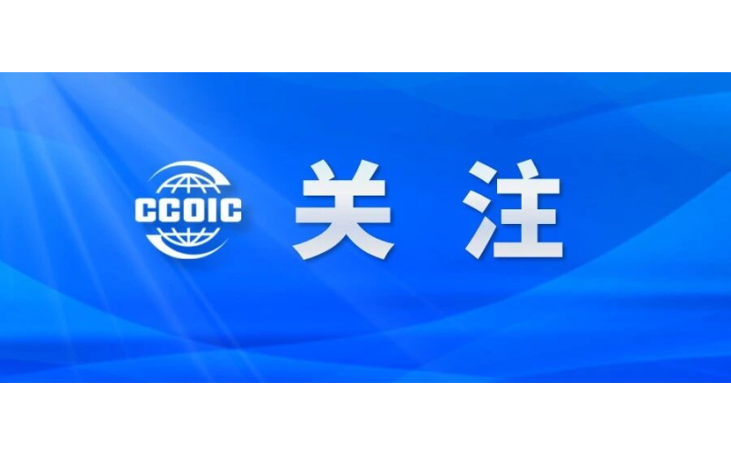 推进银发经济和养老服务发展，国常会有这些新部署&rarr;