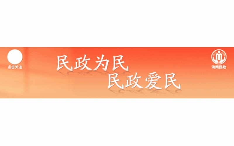 呵护&ldquo;一老一小&rdquo; 托起&ldquo;朝夕美好&rdquo;&mdash;&mdash;代表委员热议积极应对人口老龄化、建设生育友好型社会