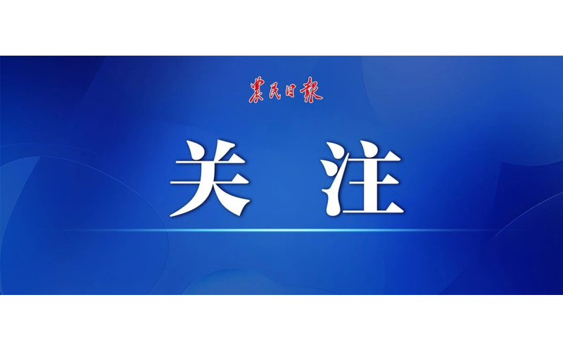 农村养老四问