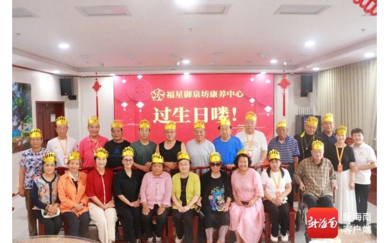 陵水康养持续火热，备受&ldquo;候鸟&rdquo;青睐
