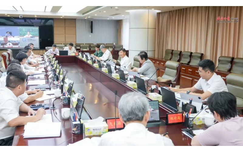 省政府召开专题会议，研究强力推进康养产业发展事宜